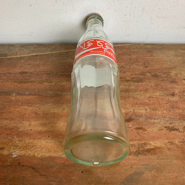 Vintage Coca Cola Glasflasche arabische Schrift