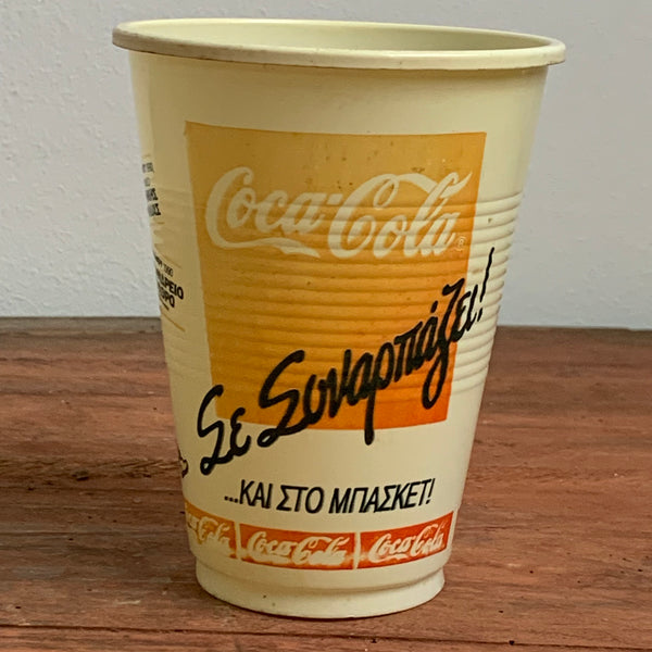 Coca-Cola Trinkbecher Harlem Globetrotters