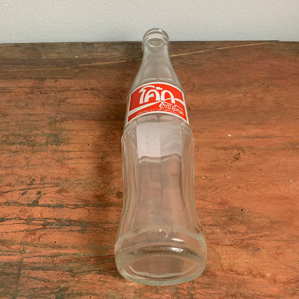 Vintage Coca Cola Glasflasche aus Thailand