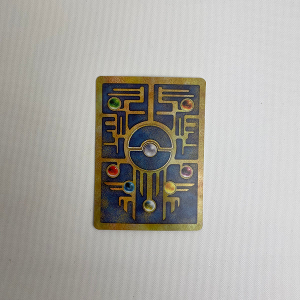 Ancient Mew - Pokémon Promo Cards Single Card Promo