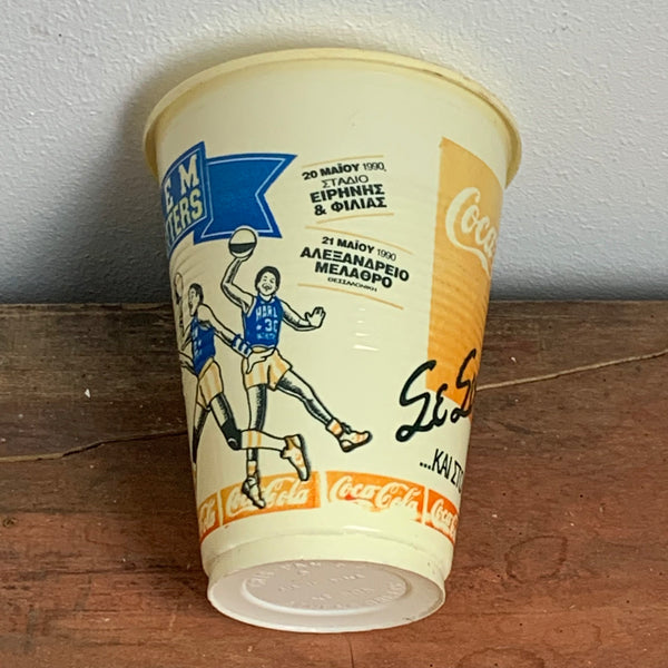 Coca-Cola Trinkbecher Harlem Globetrotters