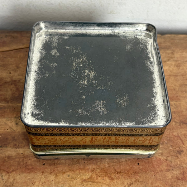 Vintage Blechdose Senoussi Cigaretten
