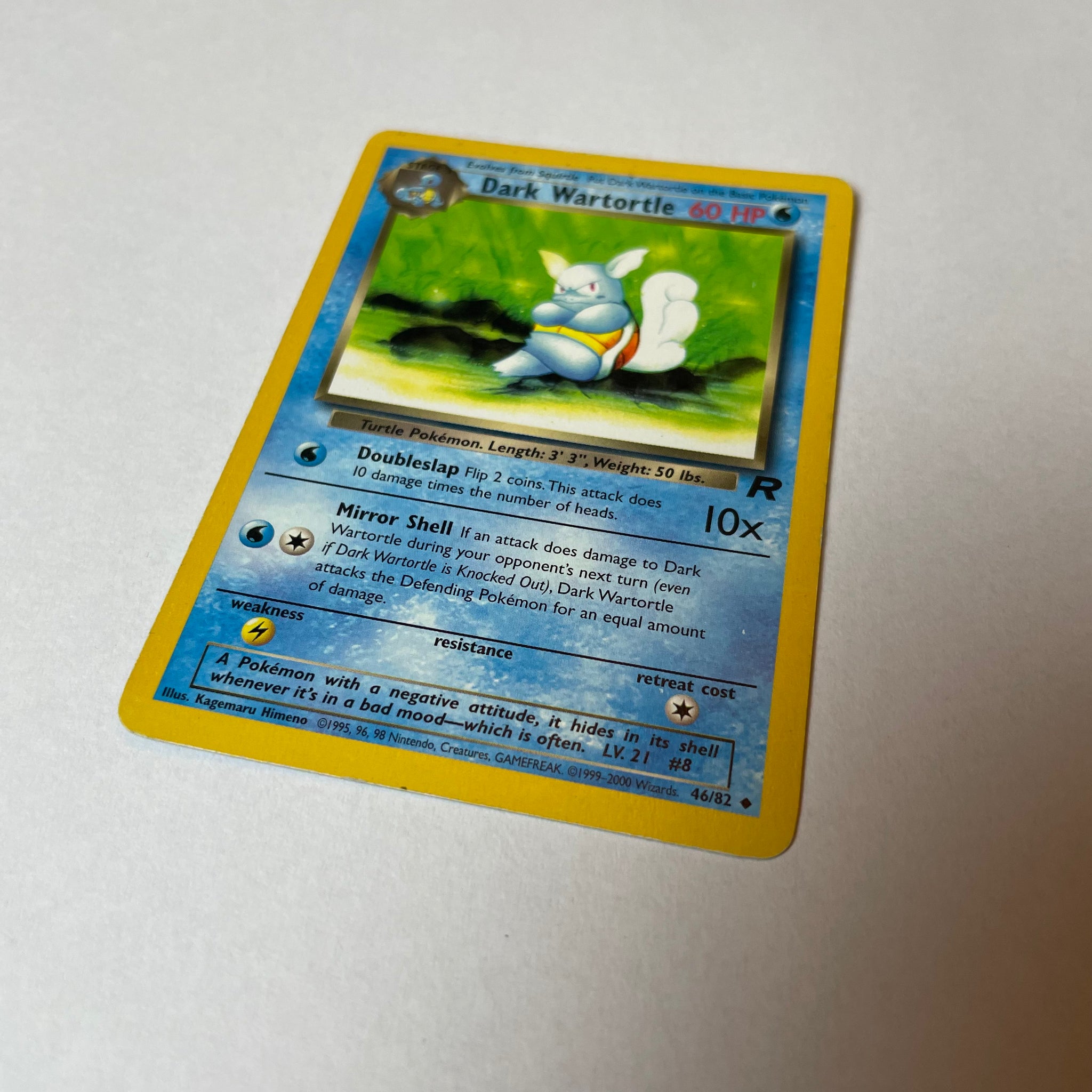 Dark Wartortle 46/82