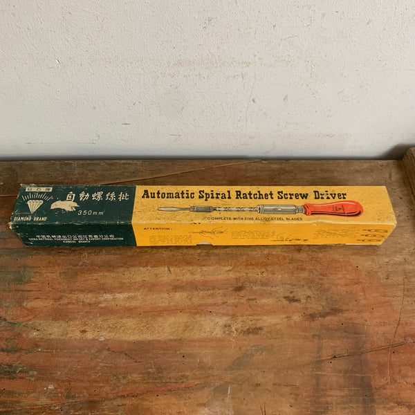 Vintage Automatic Spiral Ratchet Screw Driver OVP