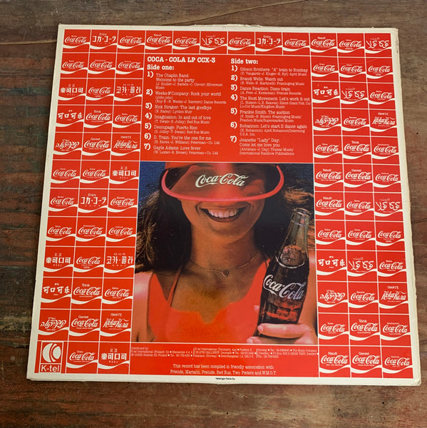 LP Special Picture Disc Partytime von Coca Cola