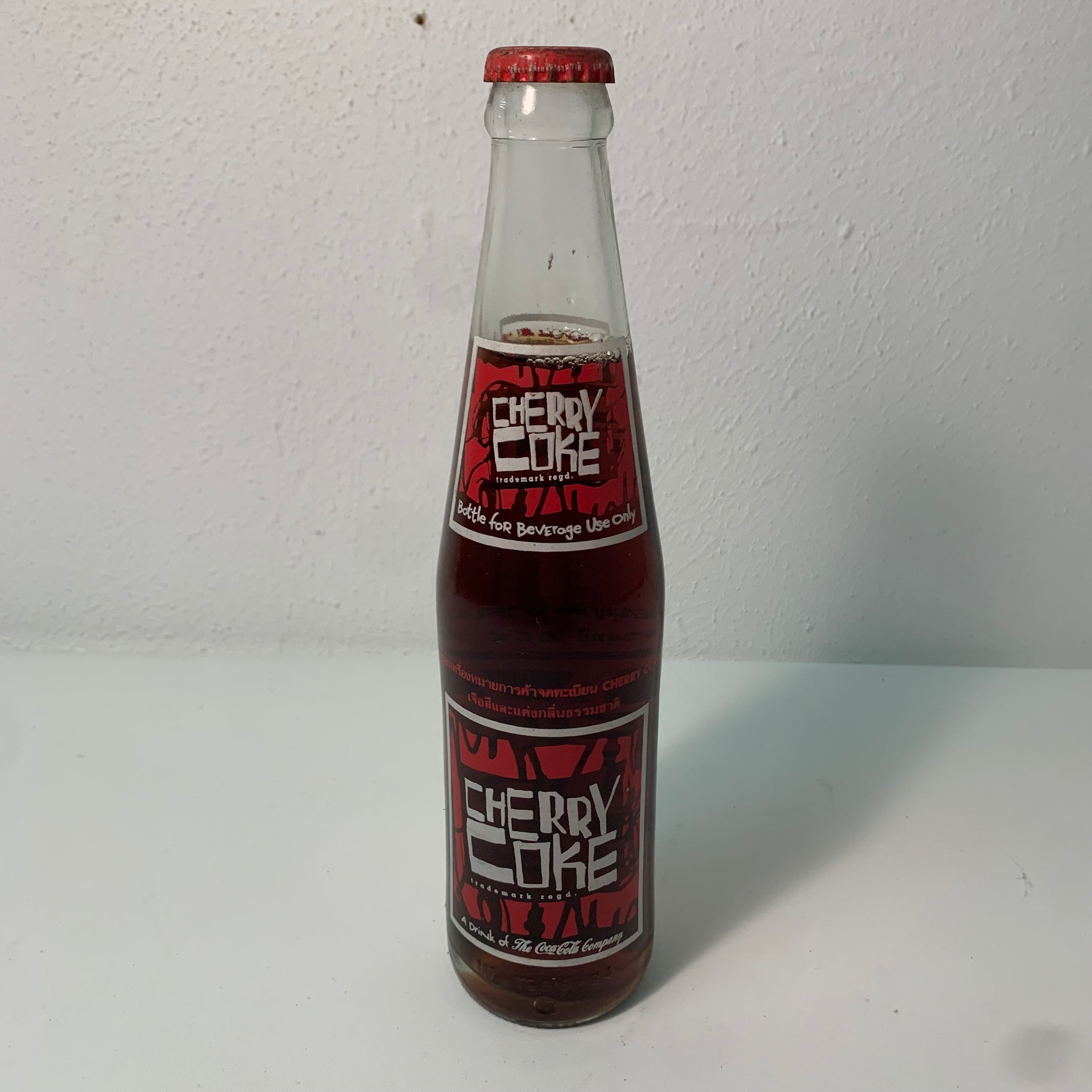 Vintage Cherry Coke Coca Cola Glasflasche aus Thailand