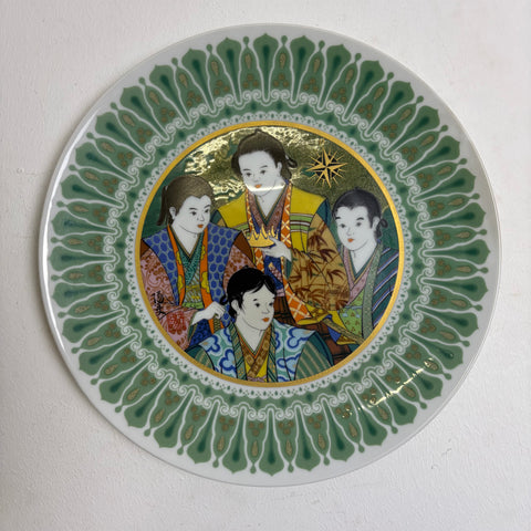 Vintage Noritake Weihnachtsteller 1979