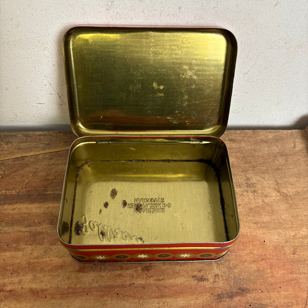 Vintage Blechdose Keksdose Schmetterlings-Dose von Eva Grossberg für Bahlsen