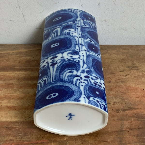 Vintage Porzellan Vase von E. A. Sundermann für Fürstenberg