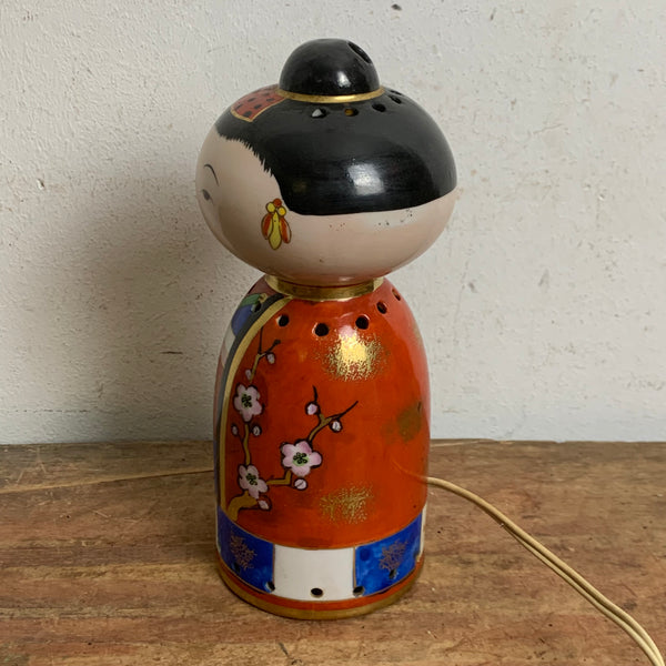 Mid Century Rauchverzehrer Asiate