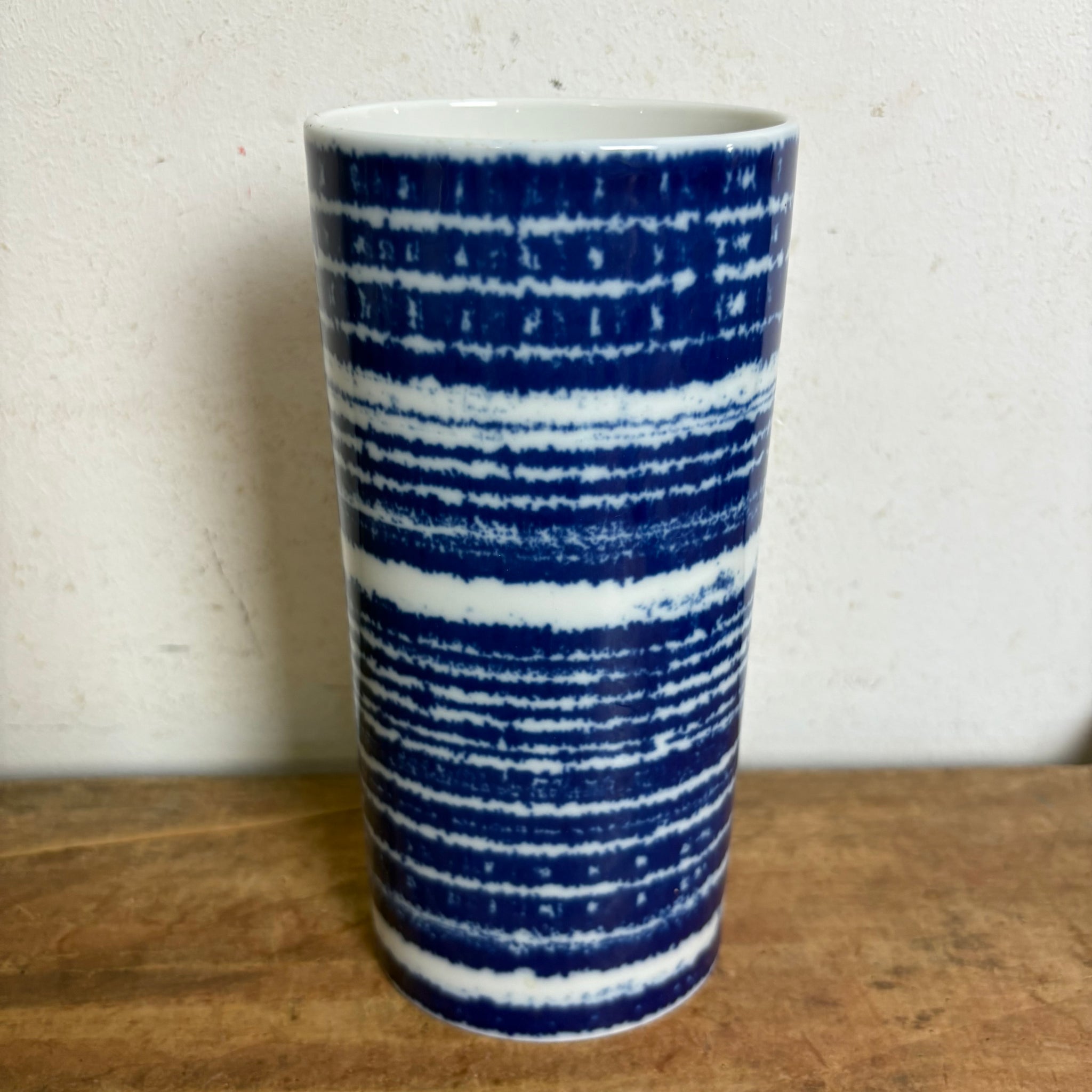 Vintage Porzellan Vase von Hans Theo Baumann für Rosenthal