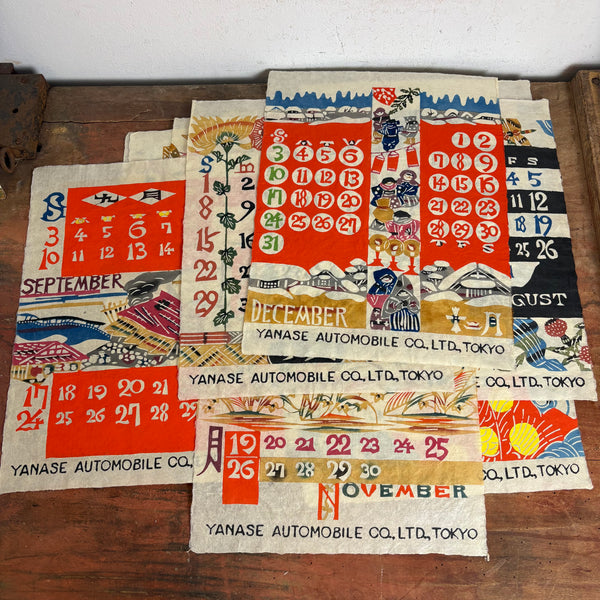Kalender von 1961 mit 12 Katazome Drucken von Keisuke Serizawa