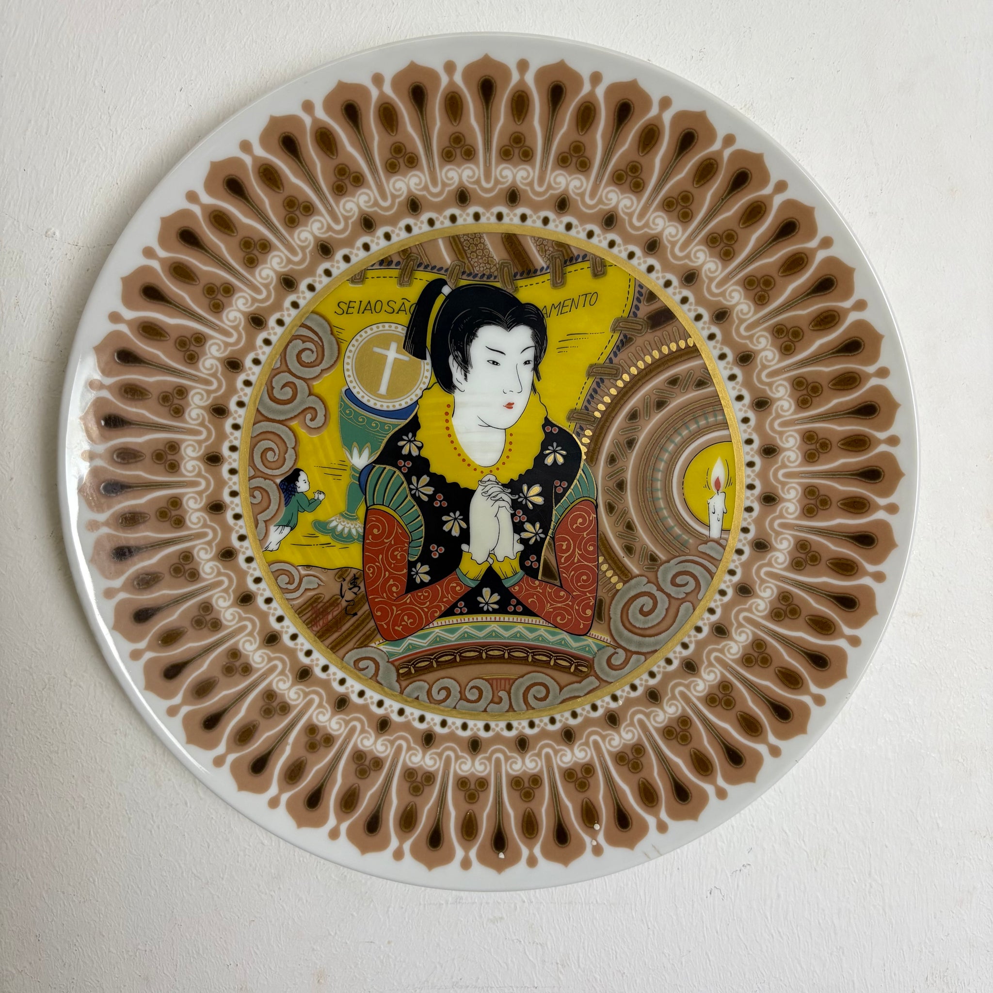 Vintage Noritake Weihnachtsteller 1978