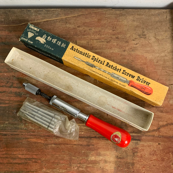 Vintage Automatic Spiral Ratchet Screw Driver OVP