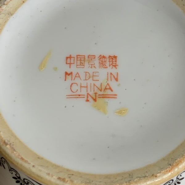 Vintage chinesische Porzellanvase mit stimmungsvoller Landschaftsmalerei aus der Volksrepublik China