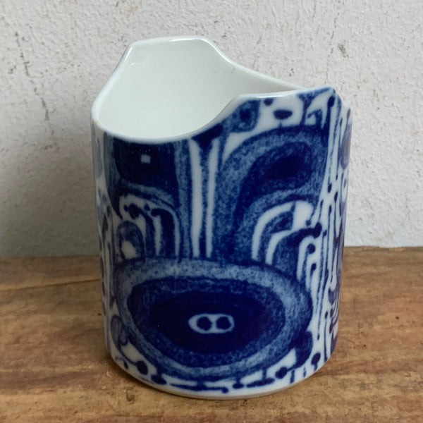Vintage Porzellan Vase von E. A. Sundermann für Fürstenberg