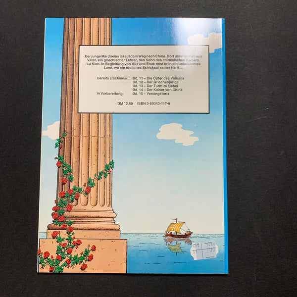 Comic Alix Band 17 Der Kaiser von China