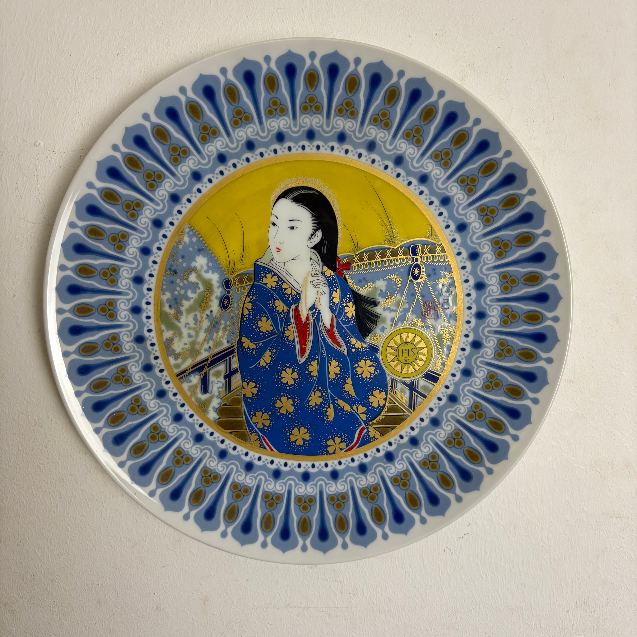 Vintage Noritake Weihnachtsteller 1977