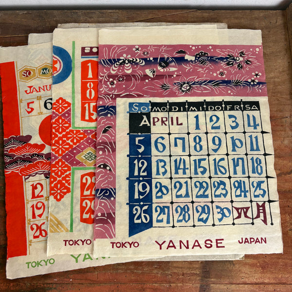 Kalender von 1964 mit 12 Katazome Drucken von Keisuke Serizawa