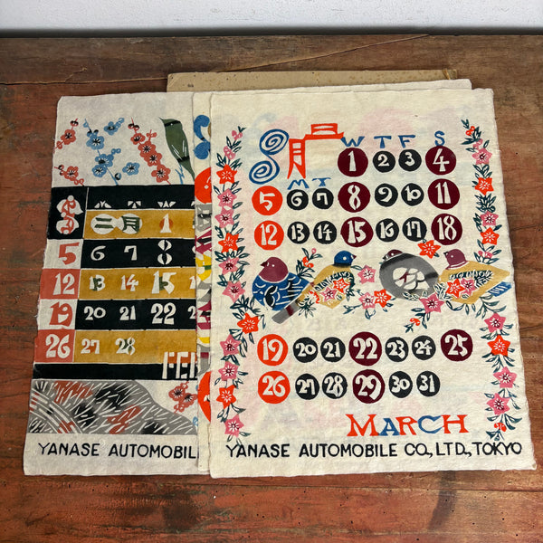 Kalender von 1961 mit 12 Katazome Drucken von Keisuke Serizawa