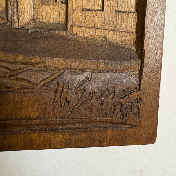 Geschnitztes Holz Relief Bild Kehrwiederturm Hildesheim
