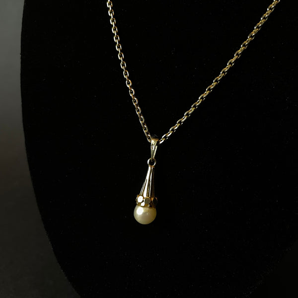 Feine Goldkette mit eleganten Perlenanhänger in 585er Gold