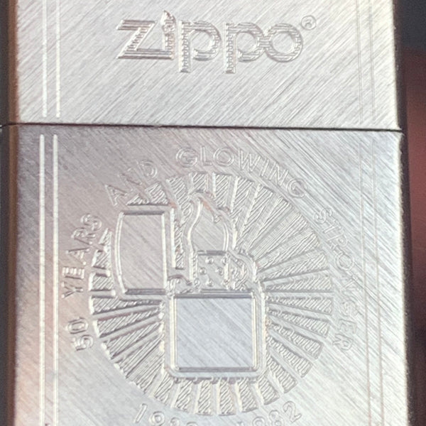 Zippo Feuerzeug 50th Anniversary