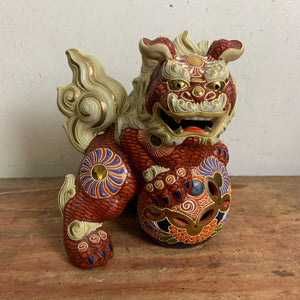 Japanese Kutani Porcelain Figurine Shisa Guardian Lion Foo Dog Japan