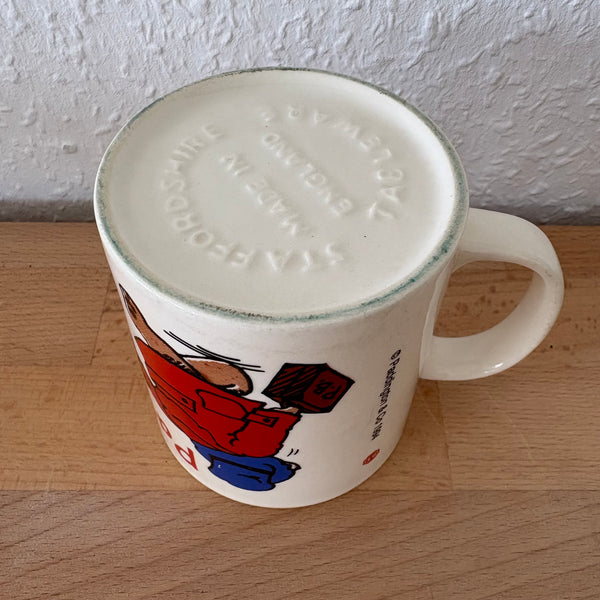 Vintage Paddington Bär Tasse Motiv Take a break von Staffordshire