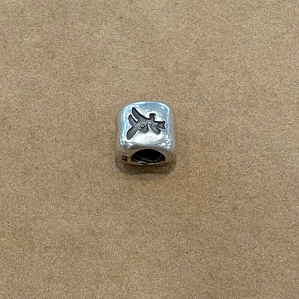 Pandora chinesischen Symbol Freundschaft Charm 925er Sterling Silber
