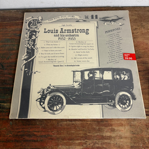 LP Georgia On My Mind 1932 - 1933 Louis Armstrong
and his orchestra