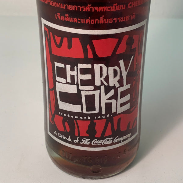 Vintage Cherry Coke Coca Cola Glasflasche aus Thailand