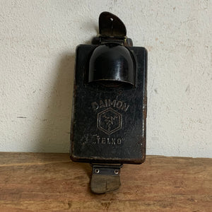 Vintage Signal Taschenlampe mit Verdunklungshaube Telco von Daimon