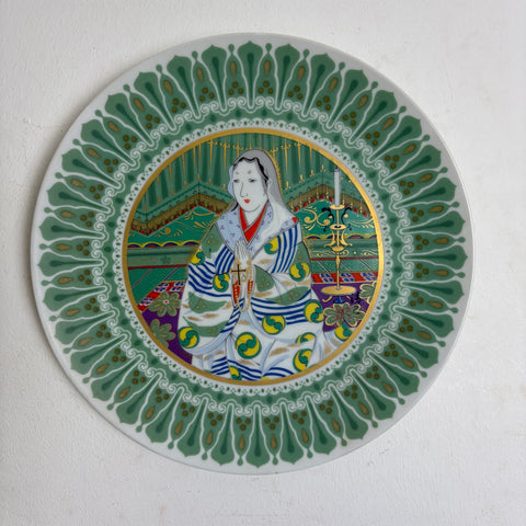 Vintage Noritake Weihnachtsteller 1976