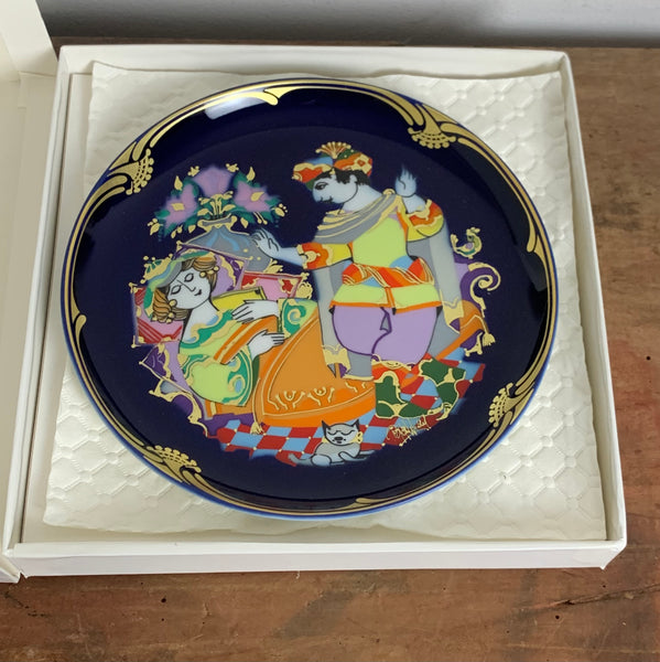 Sammelteller Das Zauberpferd von Björn Wiinblad für Rosenthal