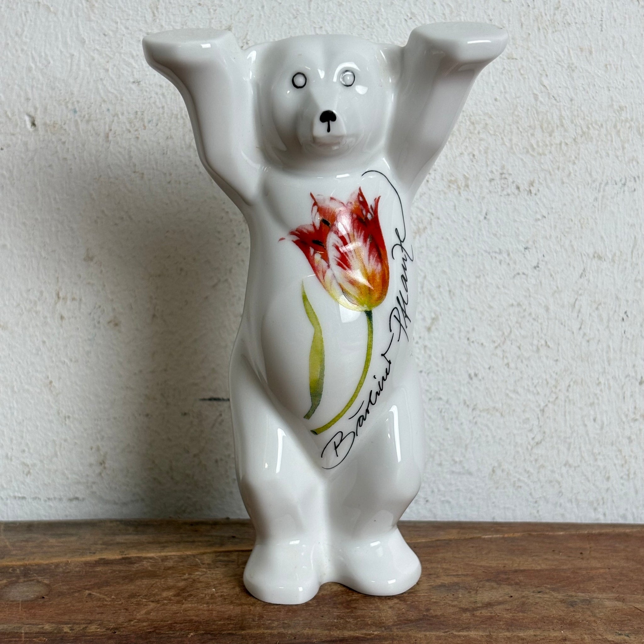 Vintage Porzellan Figur Buddy-Bär von KPM Zeptermarke Berliner Pflanze