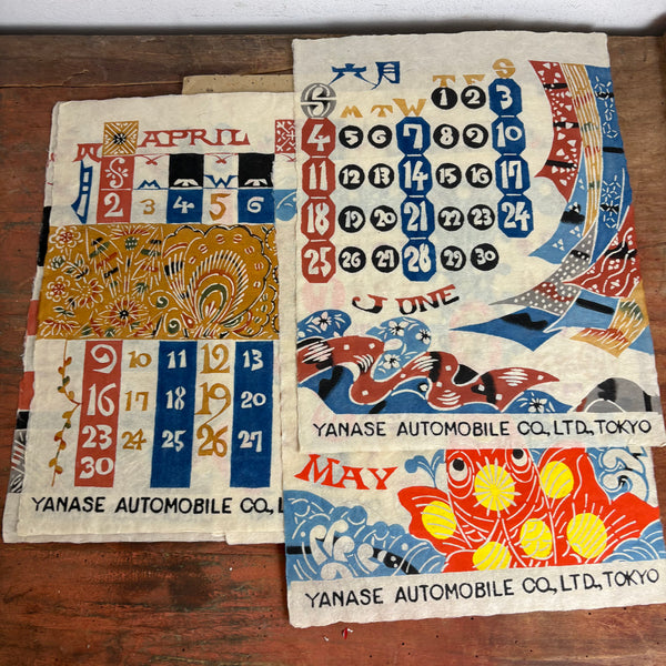 Kalender von 1961 mit 12 Katazome Drucken von Keisuke Serizawa