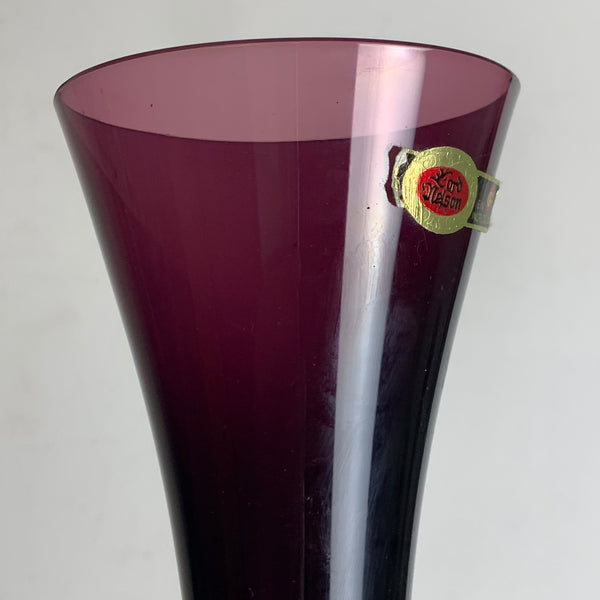 Vintage Lord Nelson Vase von Ingrid Glas