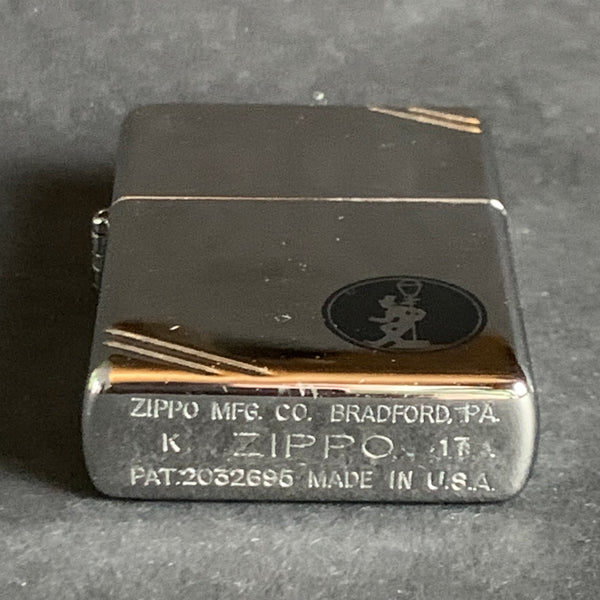 Zippo Feuerzeug Le Buveur