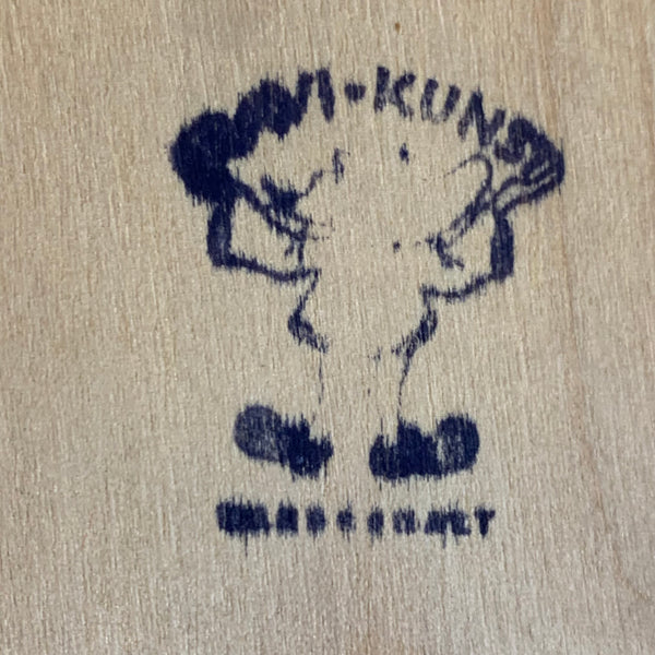 Vintage Kinder Lern Uhr aus Holz