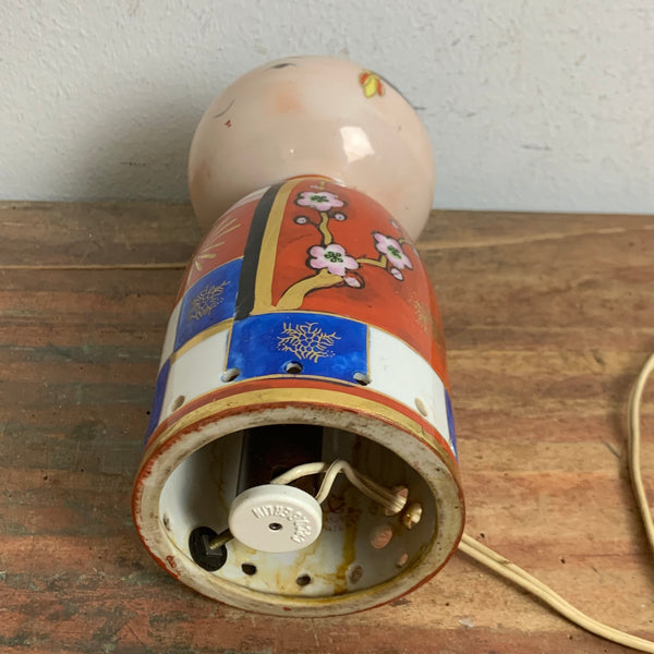 Mid Century Rauchverzehrer Asiate