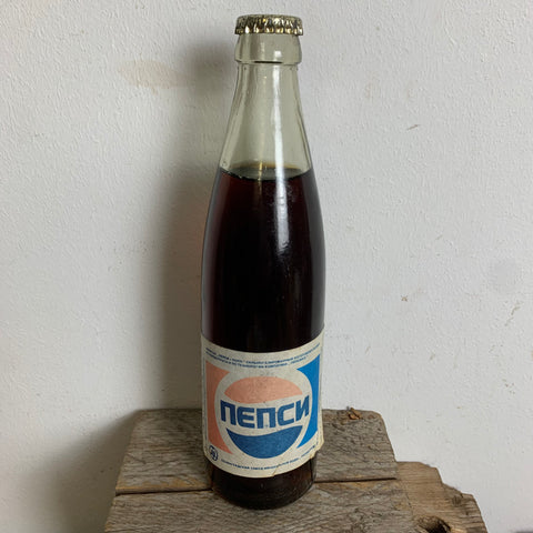 Vintage Pepsi Cola Flasche aus Russland