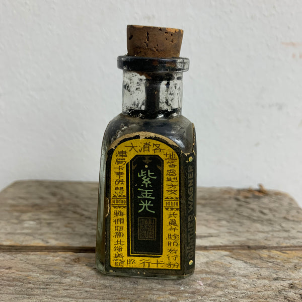 Vintage Flasche Günther Wagner Perl Tusche von Pelikan