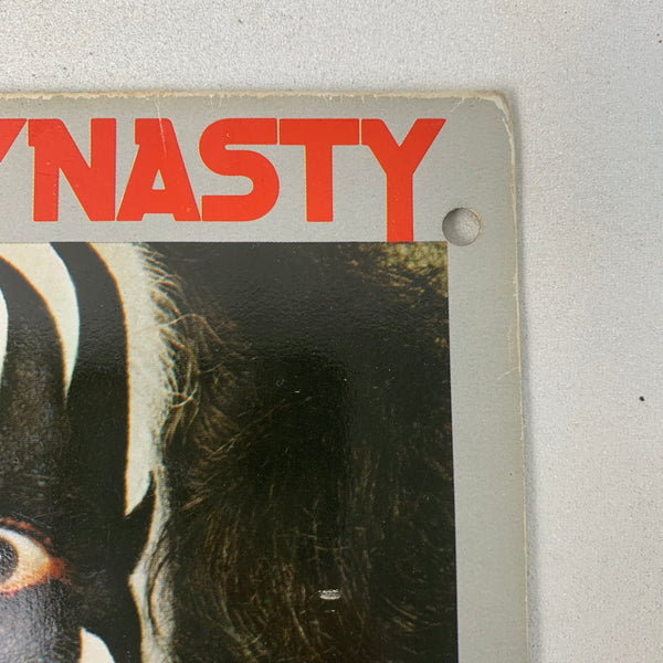 LP Kiss Dynasty mit Poster