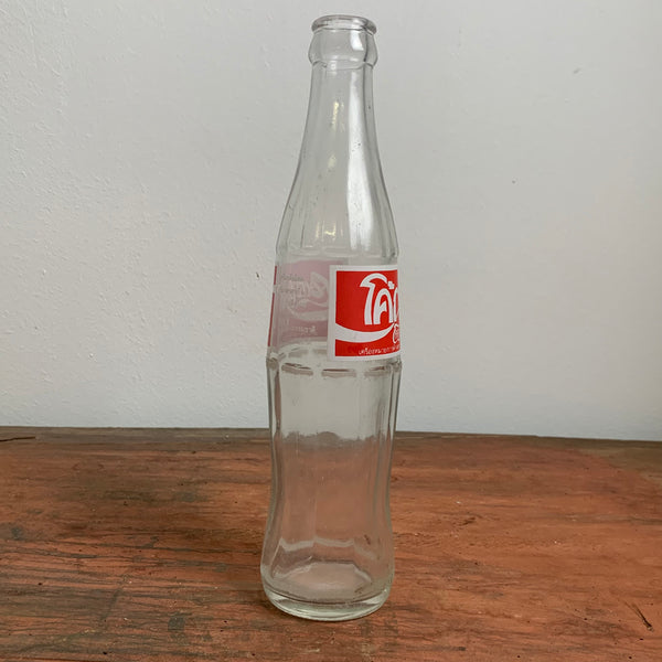 Vintage Coca Cola Glasflasche aus Thailand