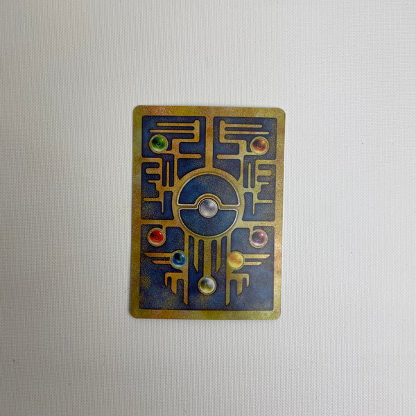 Ancient Mew - Pokemon Promo Cards Single Card Promo