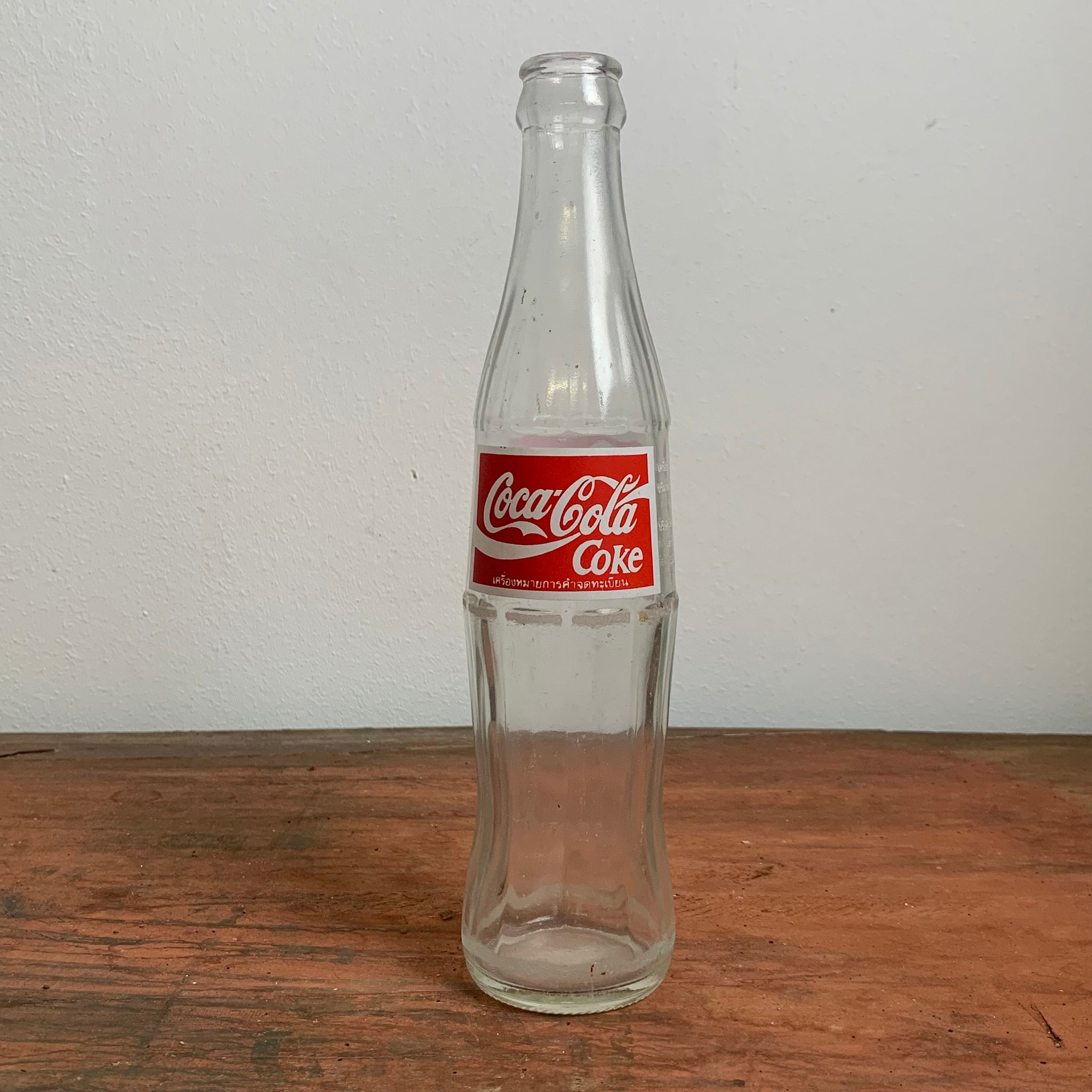 Vintage Coca Cola Glasflasche aus Thailand