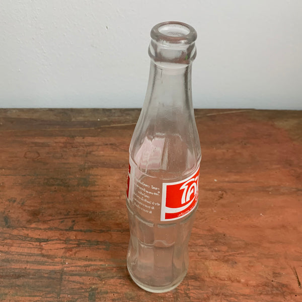 Vintage Coca Cola Glasflasche aus Thailand